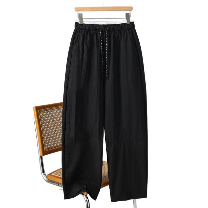 Loose wrinkled loose pants for women